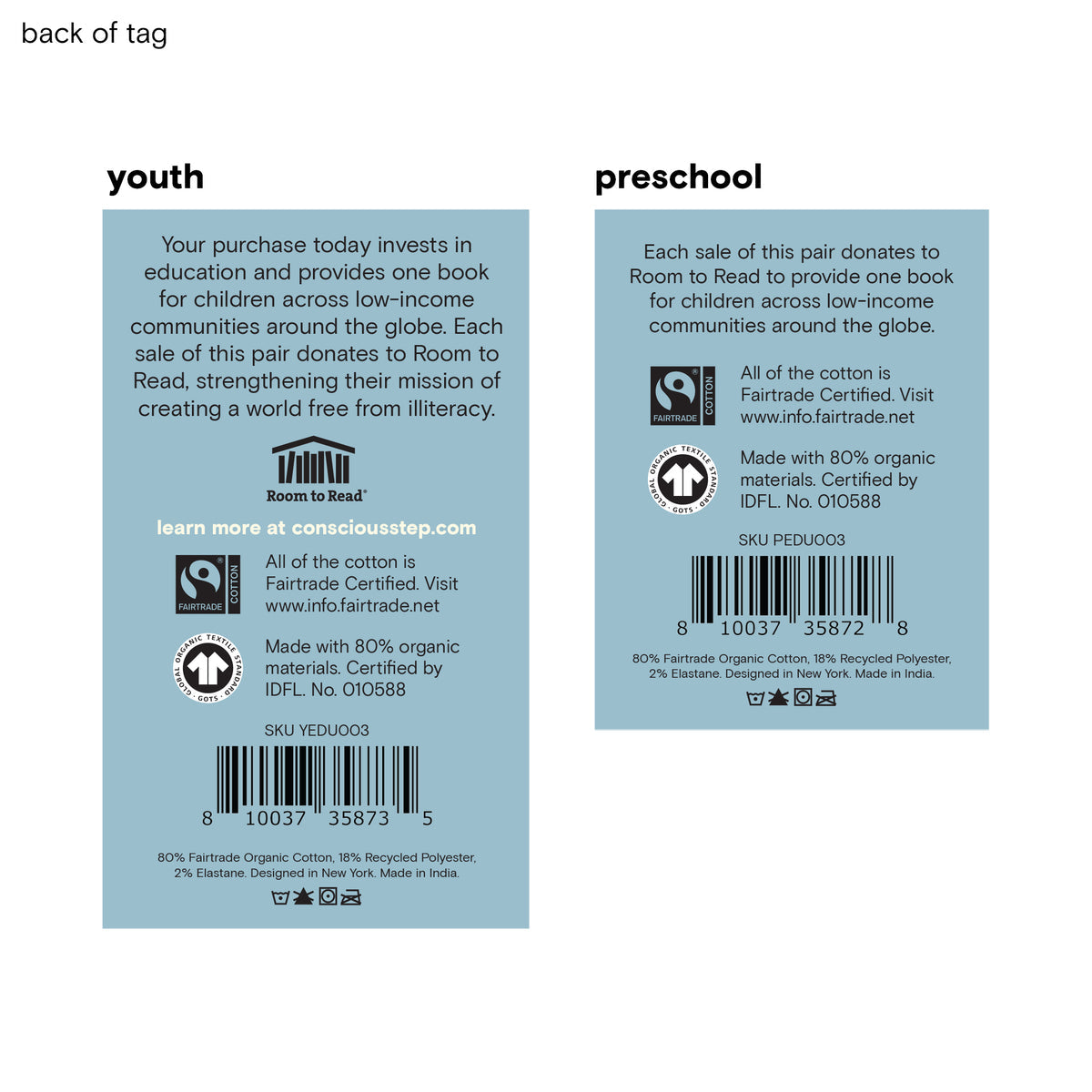 Socks that Provide Books (kids socks)