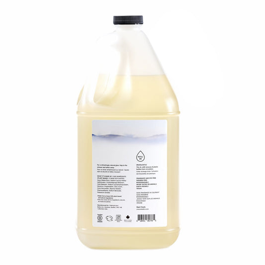 Body Wash (Unscented)