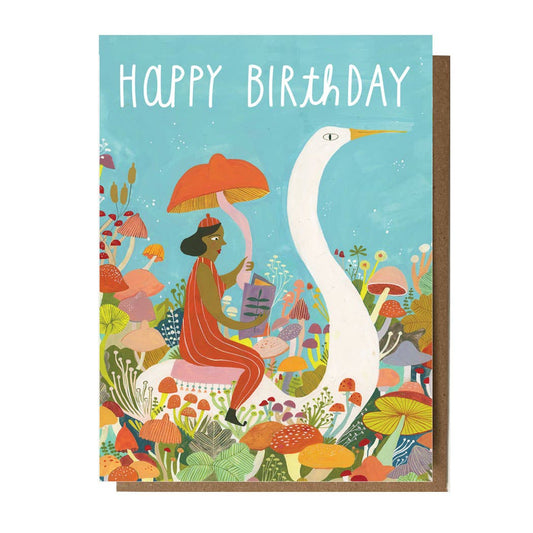 Happy Birthday Swan