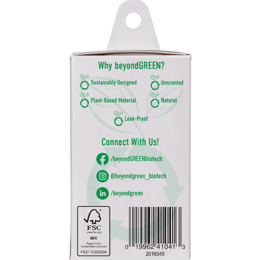 Dog Waste Bags (45 bags) || Eco-Friendly