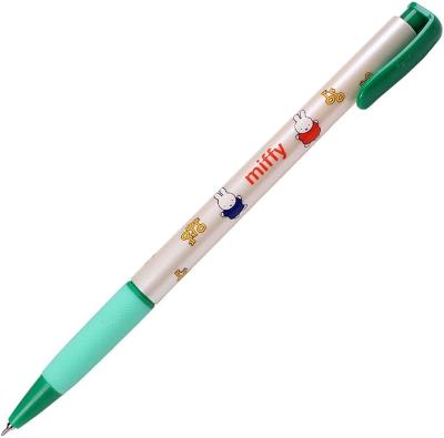 Miffy Pens (assorted colors) - .38mm