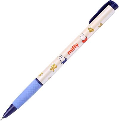 Miffy Pens (assorted colors) - .38mm