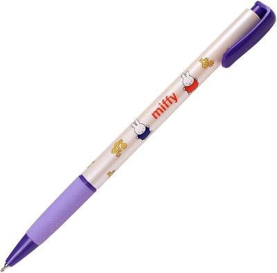 Miffy Pens (assorted colors) - .38mm