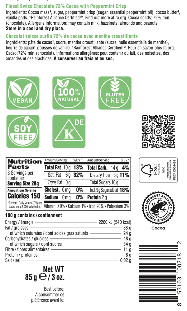 Product label with nutritional information, ingredients, and certification logos on a white background