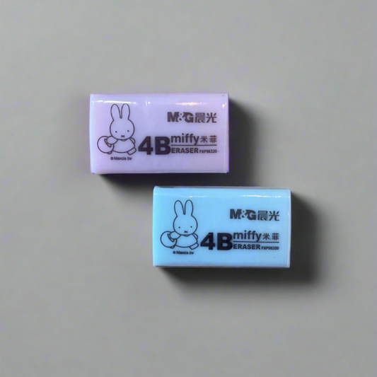 Miffy Eraser